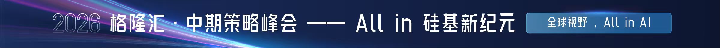 homepage-top-ad