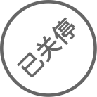 close-png